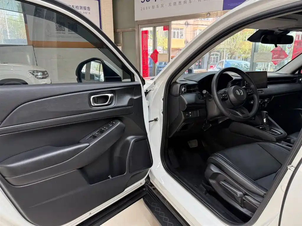  XR-V