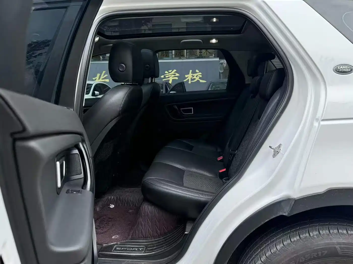 Фото 6 - Land Rover Discovery Sport