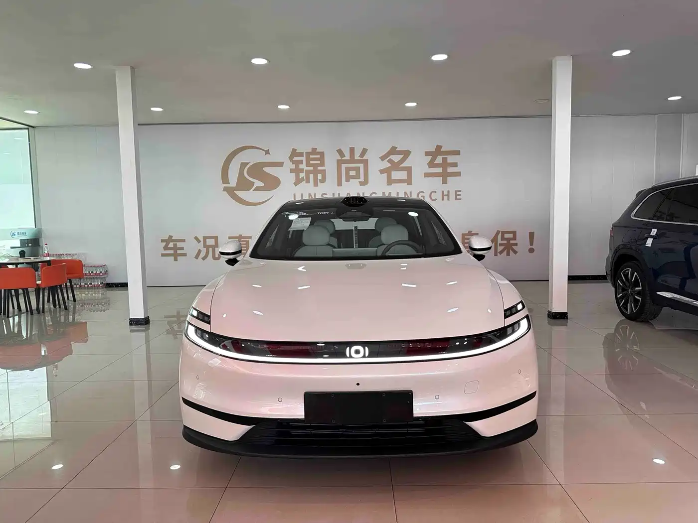 2026 Changan Qiyuan A06