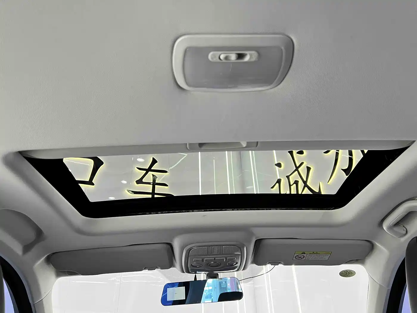 Haval H6 2021 National Trend Edition 1.5T Automatic Urban Edition фото 16