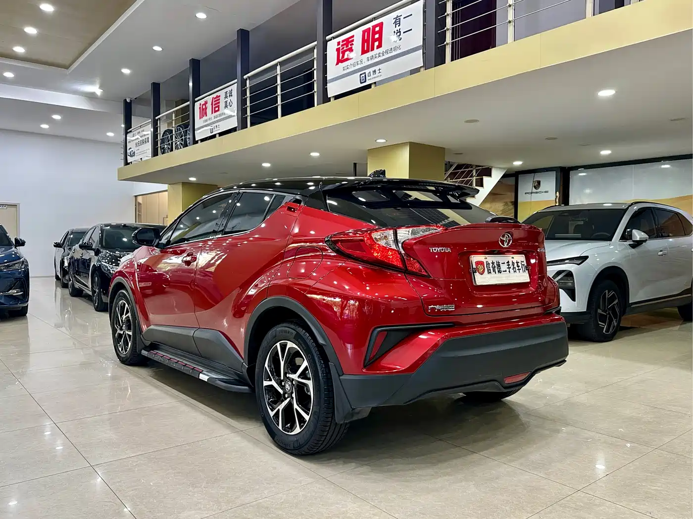 Toyota C-HR 2020 Model 2.0L Leading фото 7