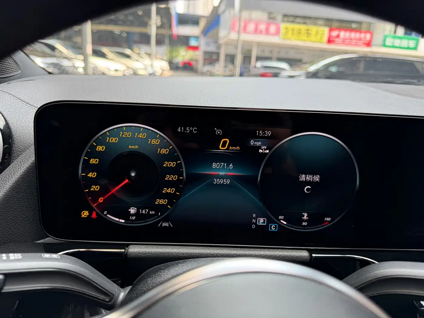 Mercedes-Benz GLA 2023 2023 GLA 220