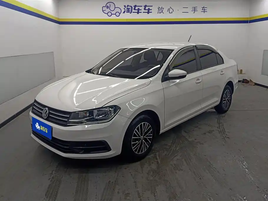 Volkswagen Santana 2021 1.5L Automatic Trend Edition