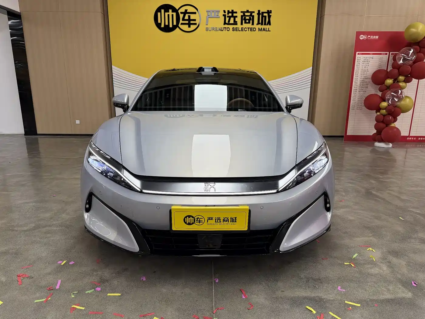 BYD Han L 2025 EV AWD LiDAR Flagship фото 2
