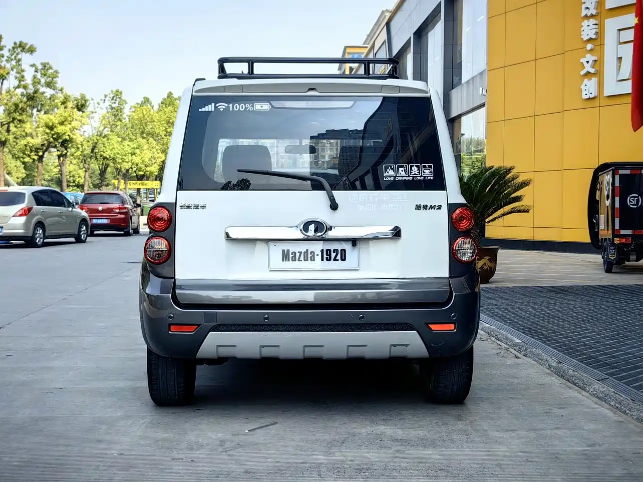 Great Wall M2 2012 2012 1.5L Manual Urban Edition