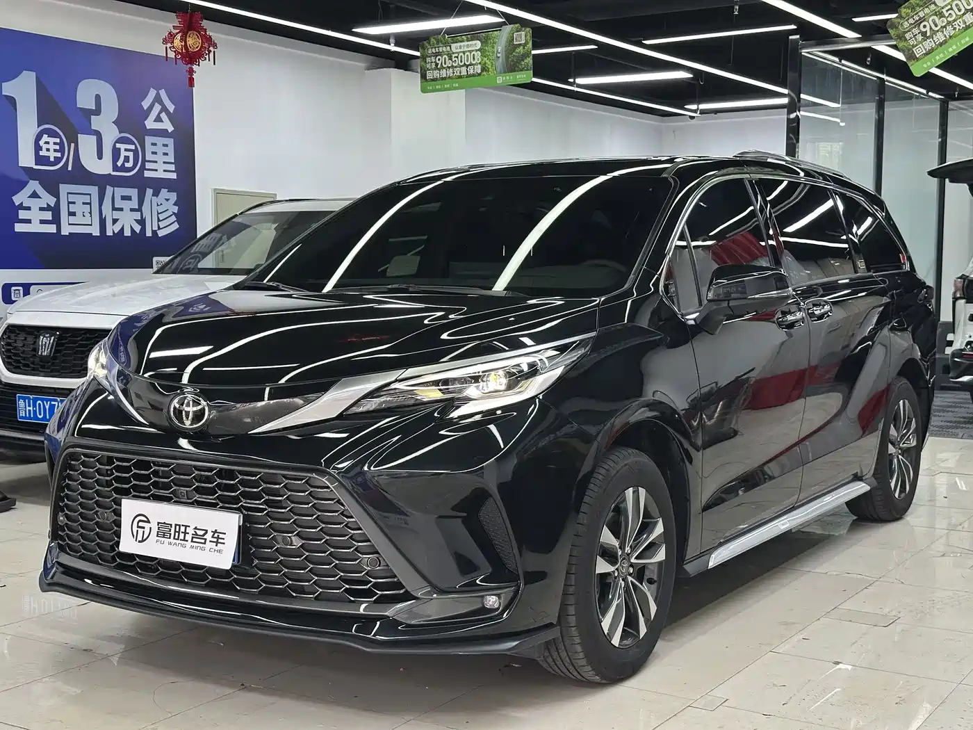 Toyota Granvia, 2026 год