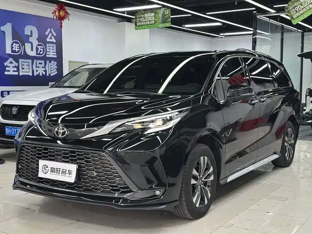 Toyota Granvia 2026