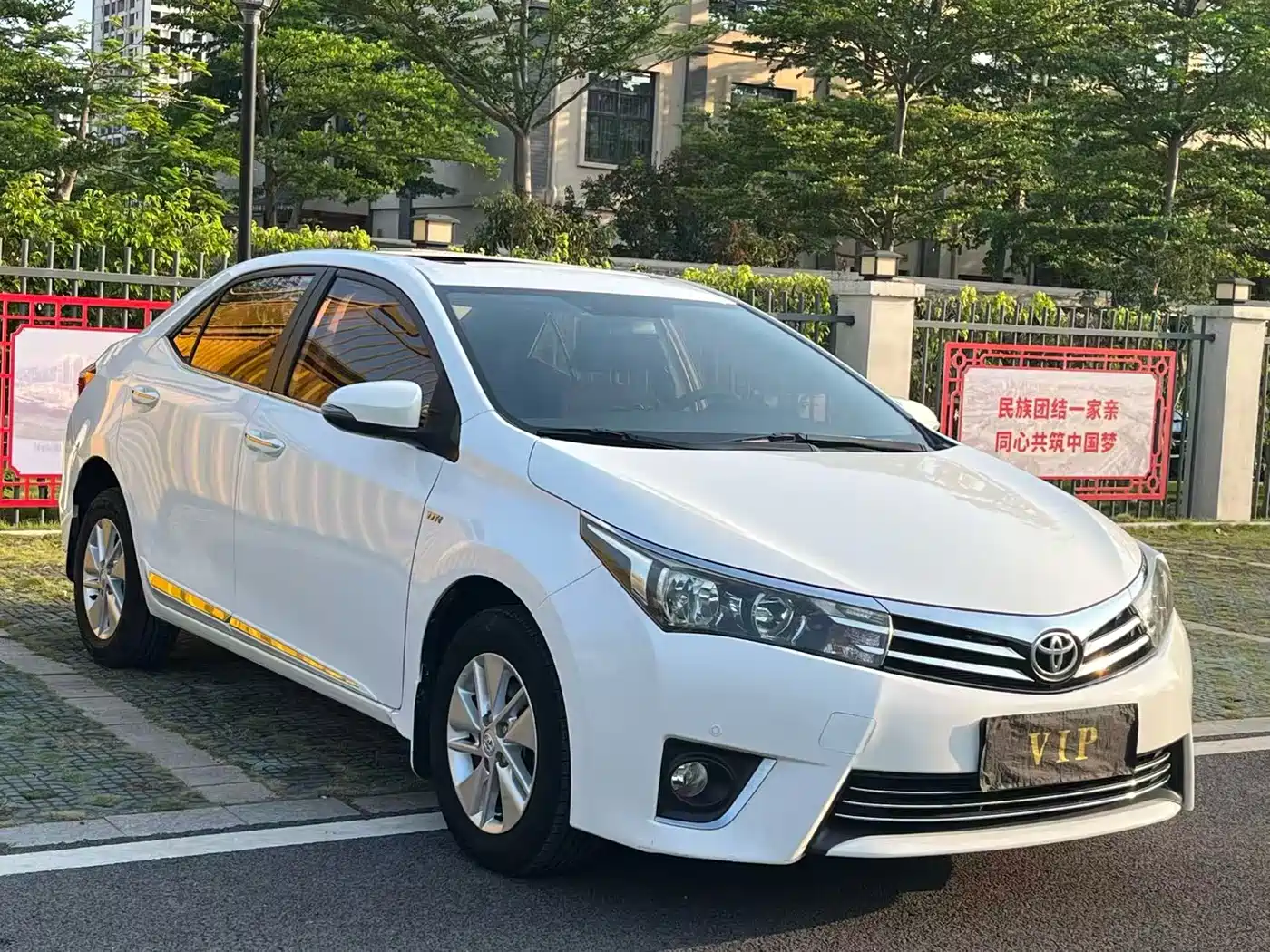 Toyota Corolla 2014 1.6L CVT GL-i фото 48