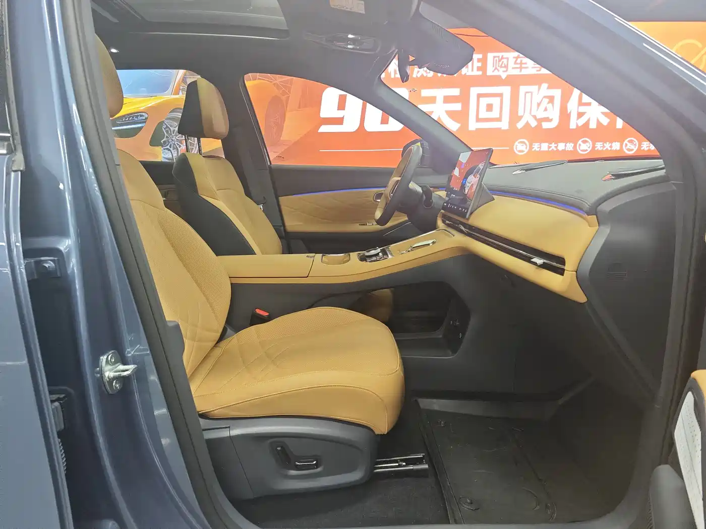 Geely Galaxy Galaxy Starship 7 EM-i 2025 120km Navigation Edition фото 12