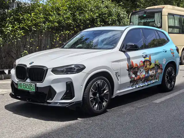 BMW iX3 2024