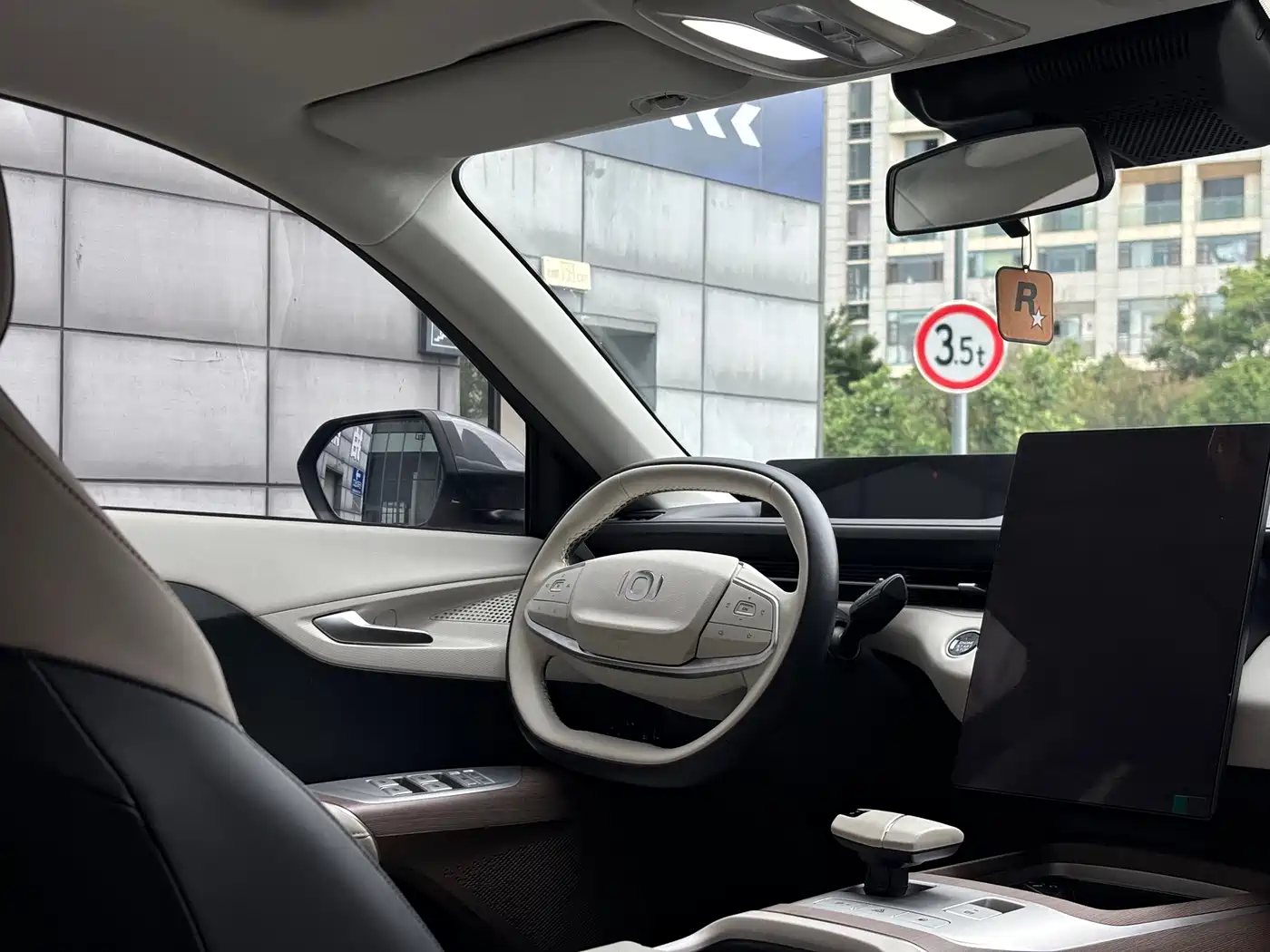 Changan Qiyuan A05 2024 2024 Deluxe Edition 145 Surpass