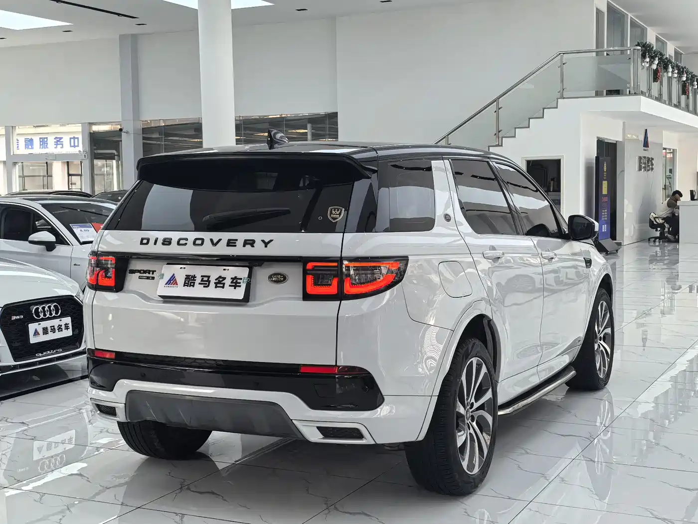Land Rover Discovery Sport 2020 249PS R-Dynamic Performance фото 13