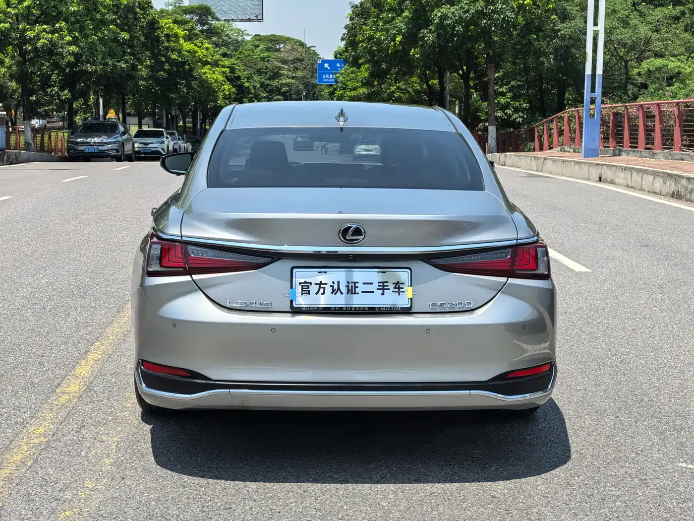 Lexus ES 2018 200 Excellence Edition China V фото 9