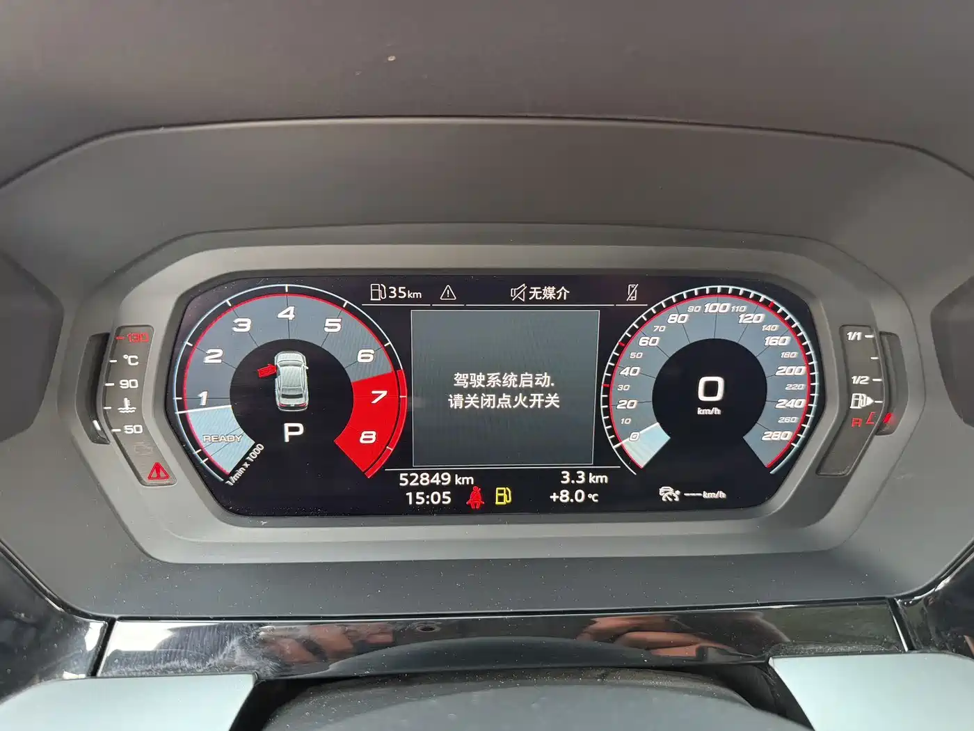 Audi A3 2022 A3L Limousine 35 TFSI Style Sport фото 15