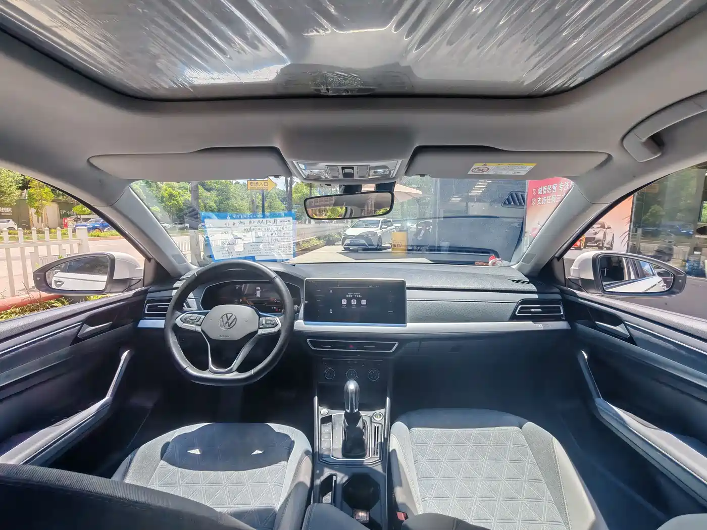 Volkswagen Lavida 2023 280TSI DSG Comfort Edition фото 12