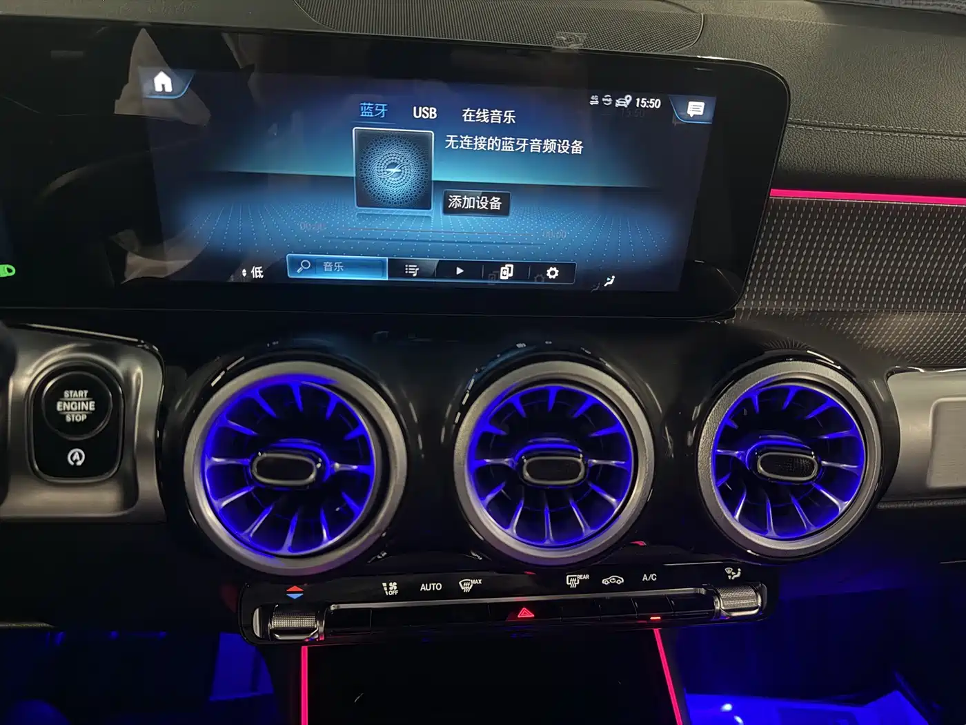 Mercedes-Benz GLB, миниатюра 18