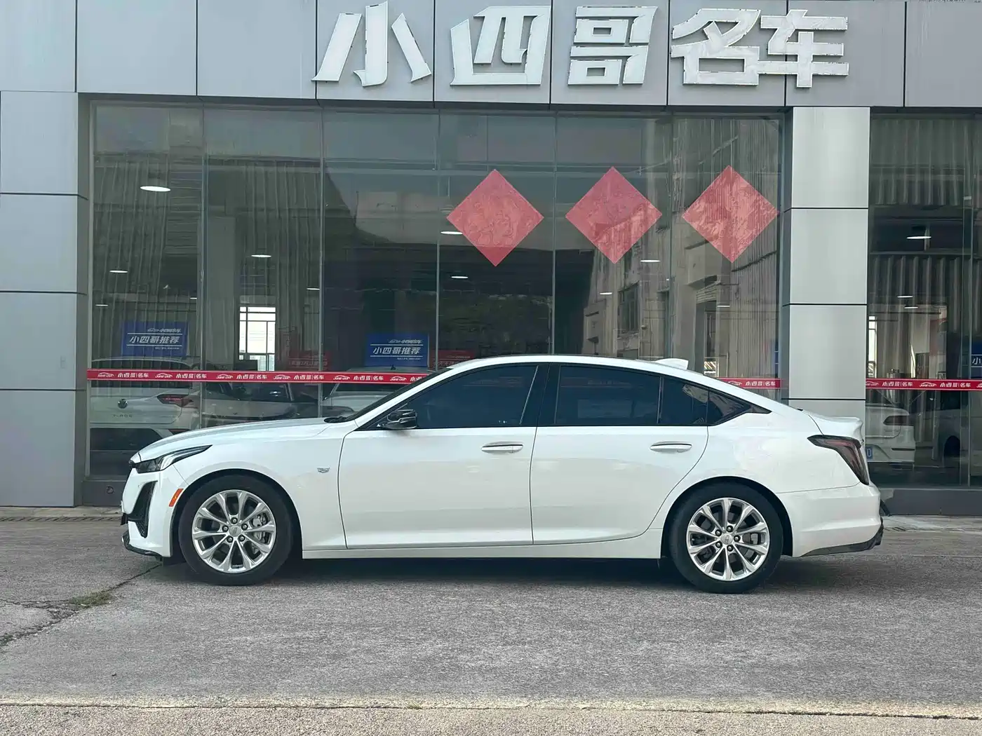 CADILLAC CT5