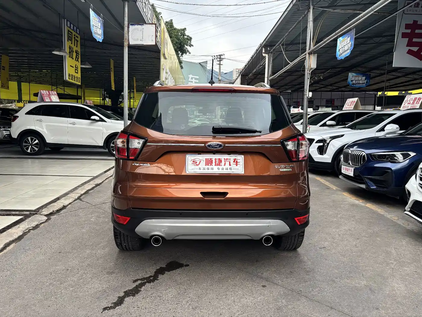 Ford Kuga 2017 2017 EcoBoost 180 2WD Luxury Wing