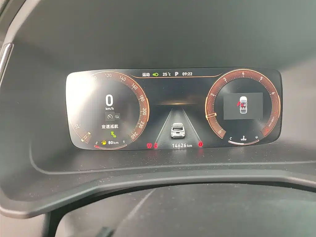 Lynk & Co 06 2020 1.5T Power Pro фото 12