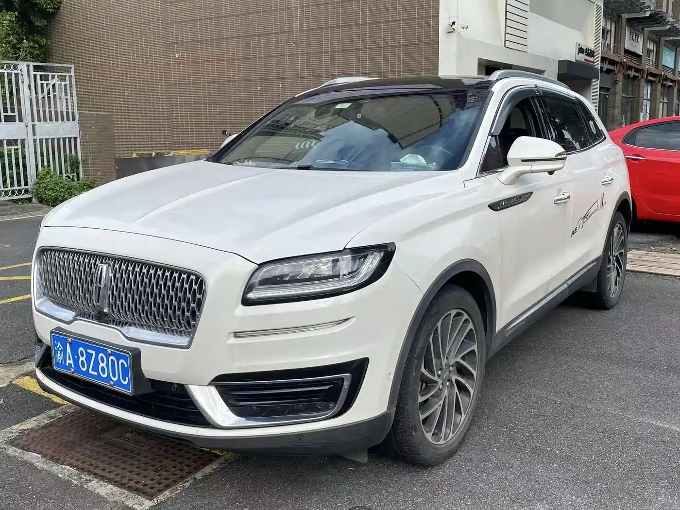Lincoln Nautilus (Import) 2021 2020 2.0T AWD Reserve