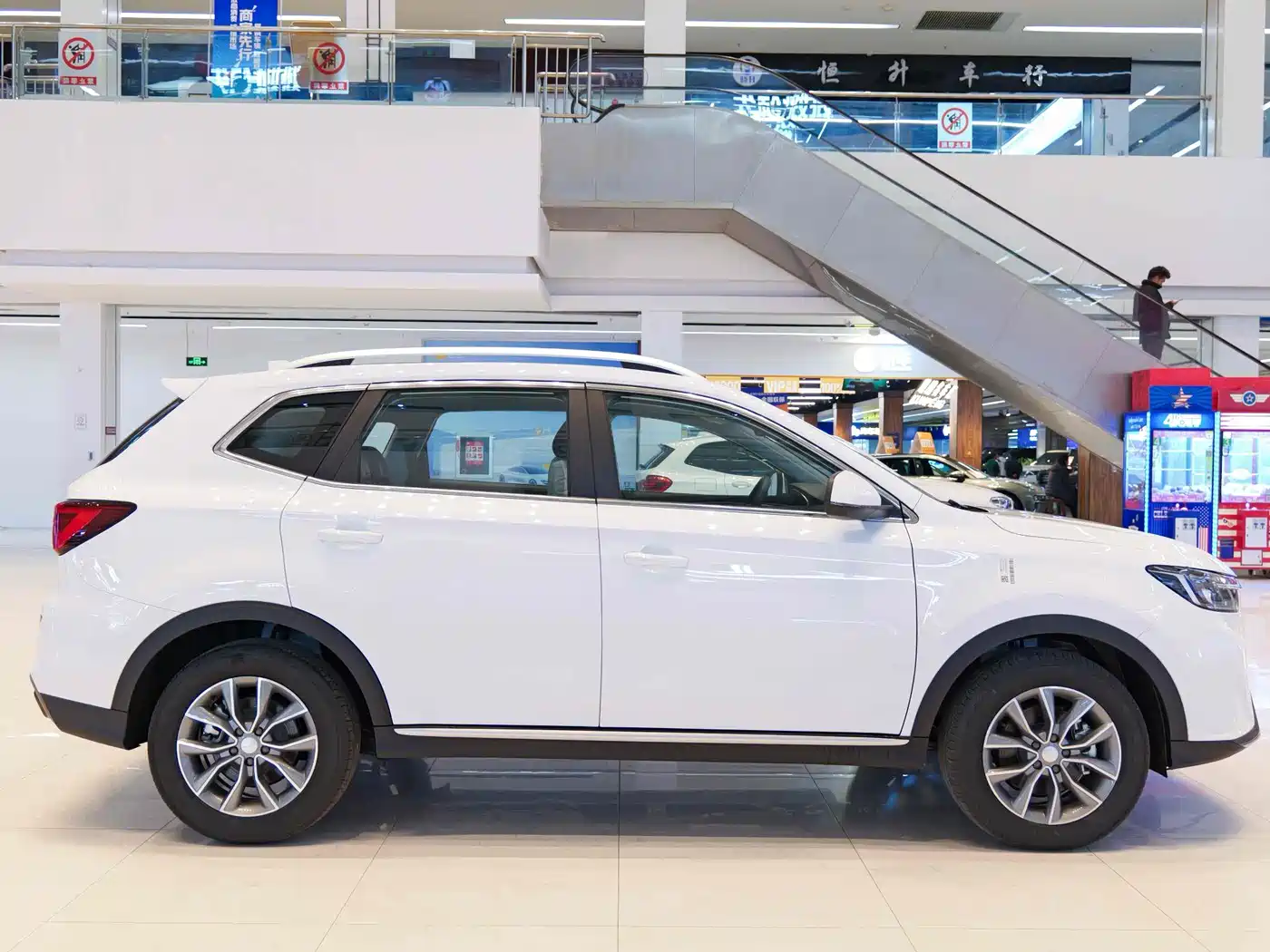 Roewe RX5 2025 2023 PLUS 330TGI Automatic Trend-leading Smart Benefit Edition