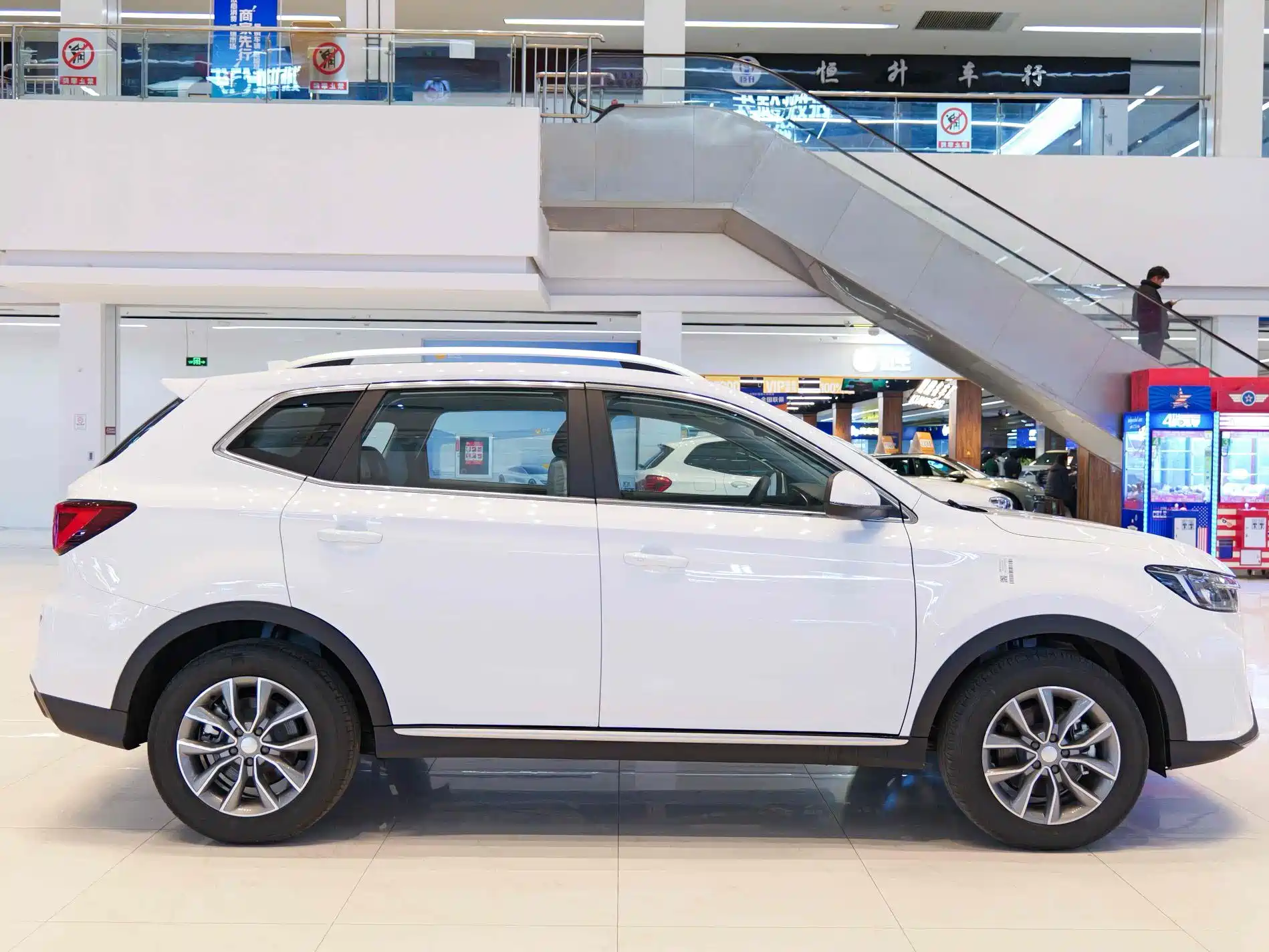 Фото 4 - Roewe RX5