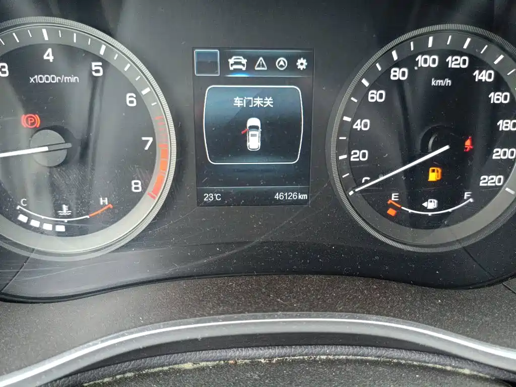 Changan CS55 2019 2019 1.5T Manual Colorful China VI