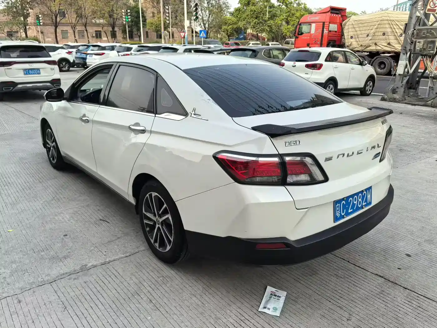 Venucia D60 2017 2018 1.6L CVT Smart Elite Edition
