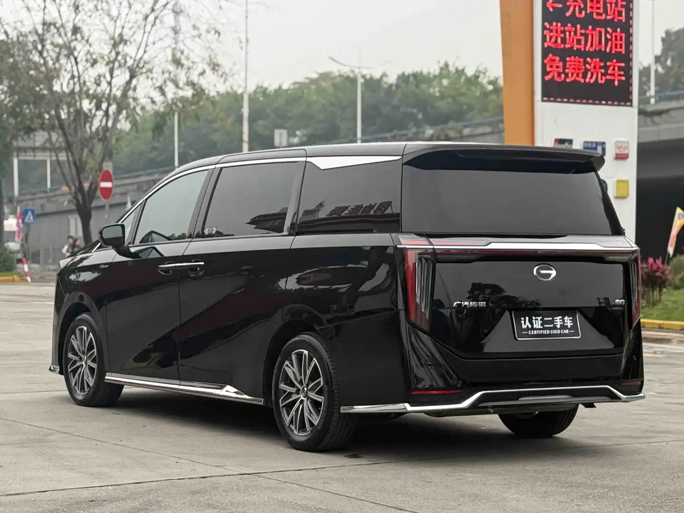 GAC Trumpchi Trumpchi M8 2024 Master Series 400T Premium Edition фото 9