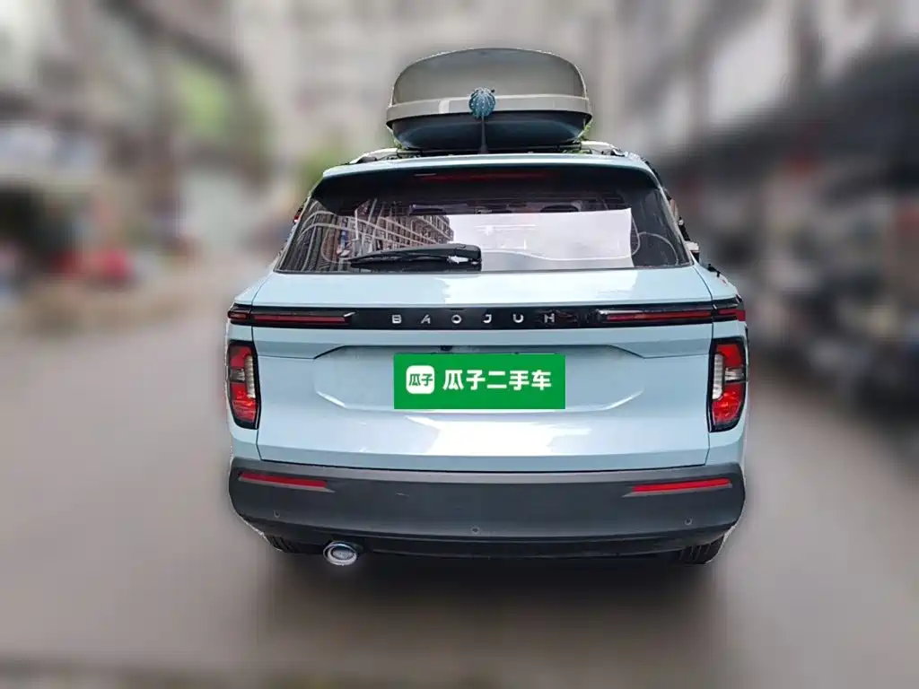 Baojun RS-3 2019 2020 1.5L CVT 24-hour Online Elite Model