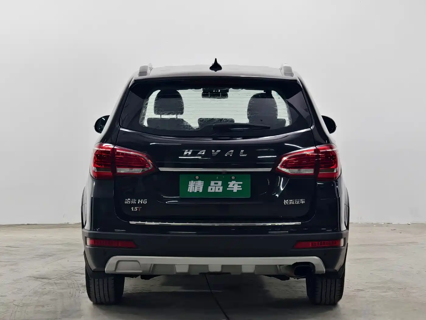 Photo 5 - Haval H6
