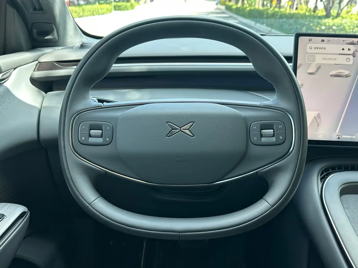 XPeng G7 2026 2025 Model 702 Ultra Long Range Ultra