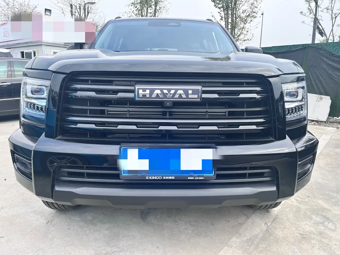HAVAL H5