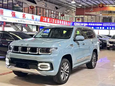 BAIC BJ BJ60