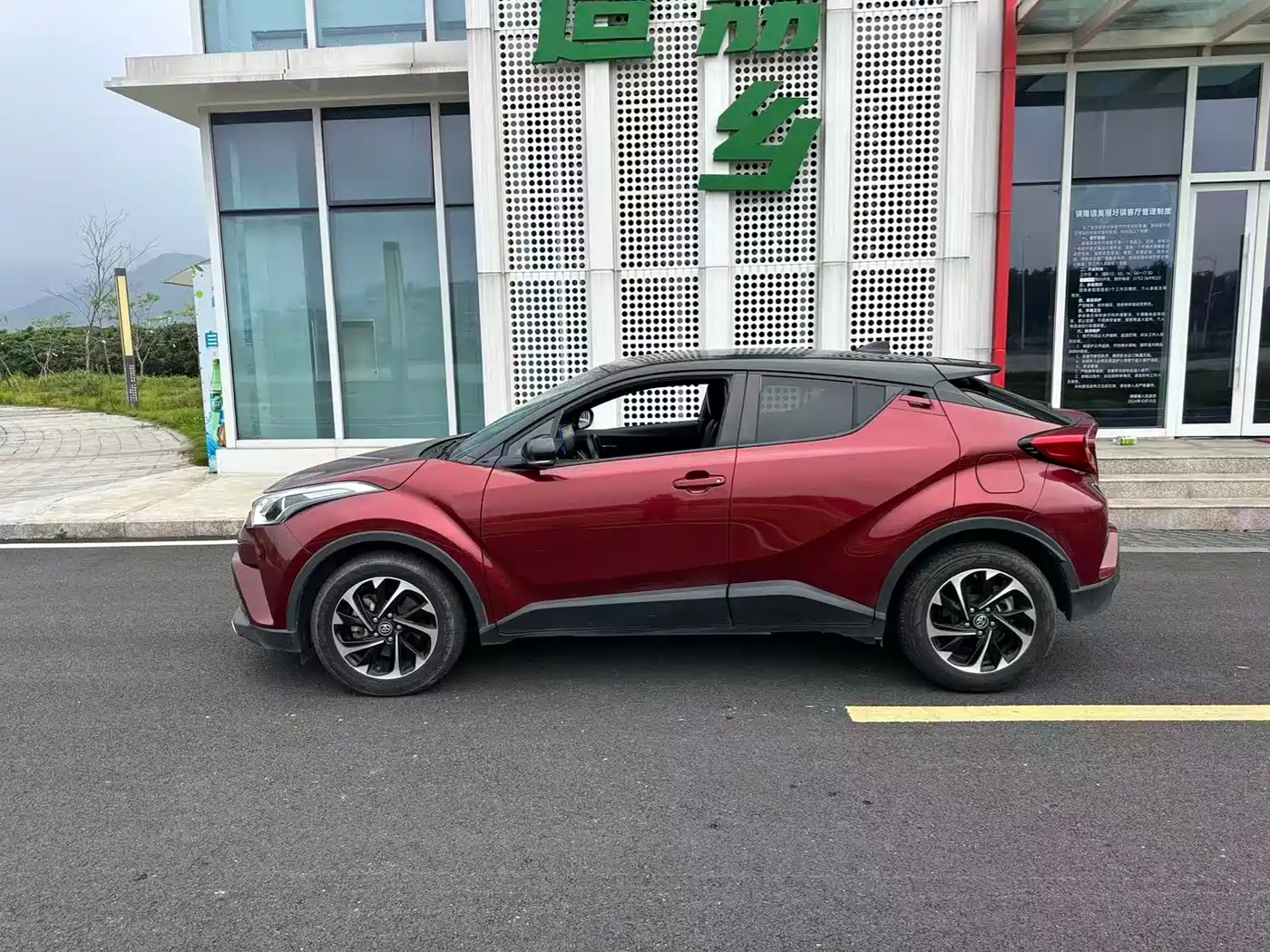 Toyota IZOA 2018 2.0L Speed Edition China VI фото 5
