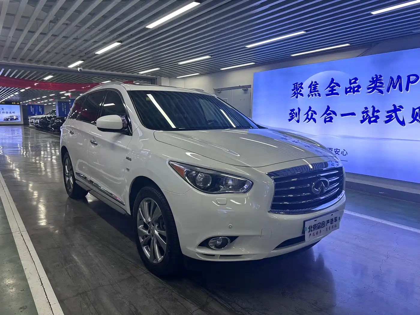 Infiniti QX60 (Import) 2015 2014 Model 2.5 S/C Hybrid 2WD Excellence Edition