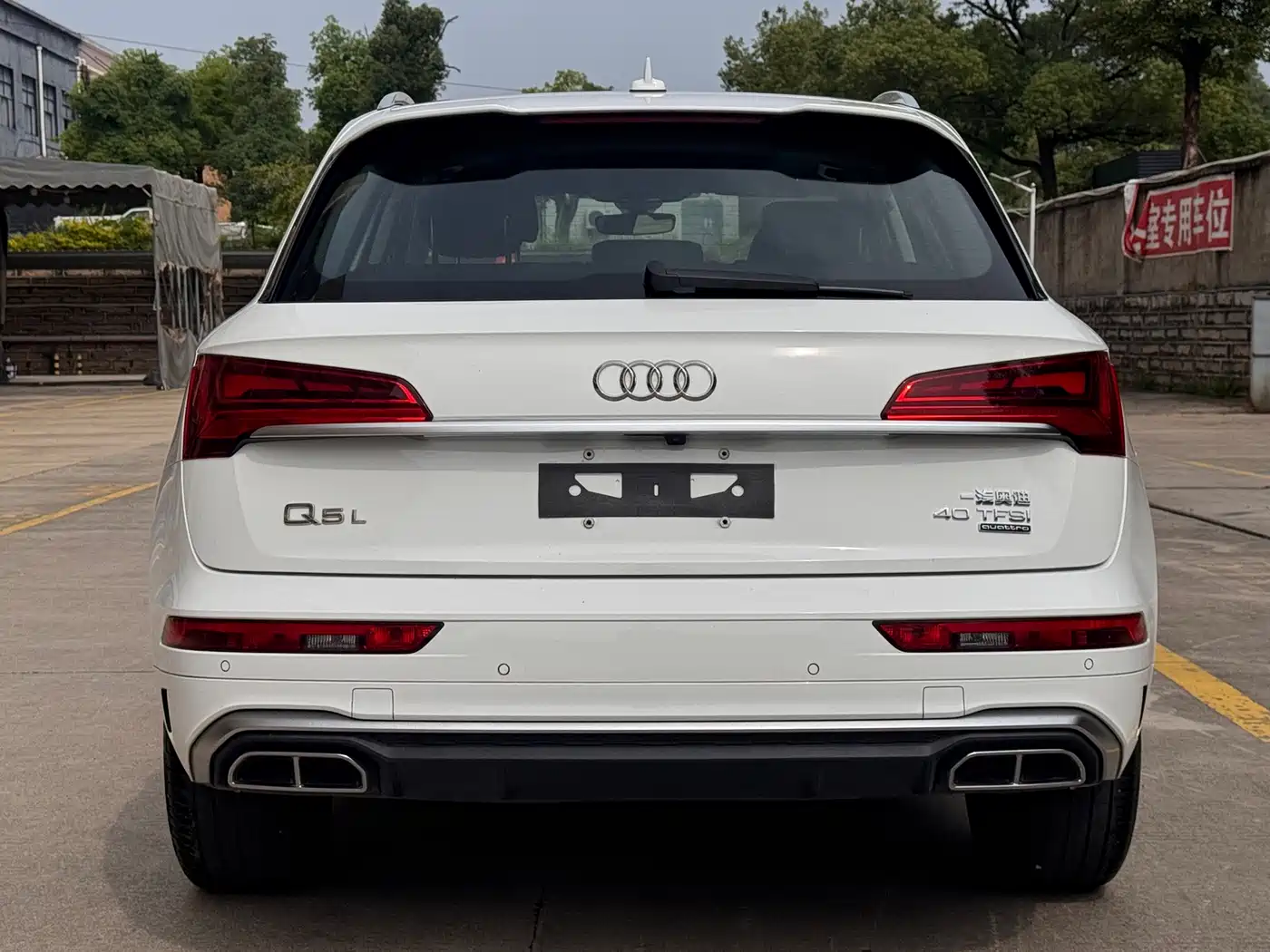 Audi Q5L 2022 40T Luxury Dynamic фото 5