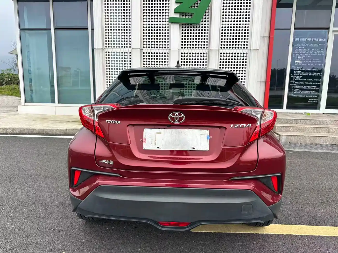 Toyota IZOA 2018 2.0L Speed Edition China VI фото 27