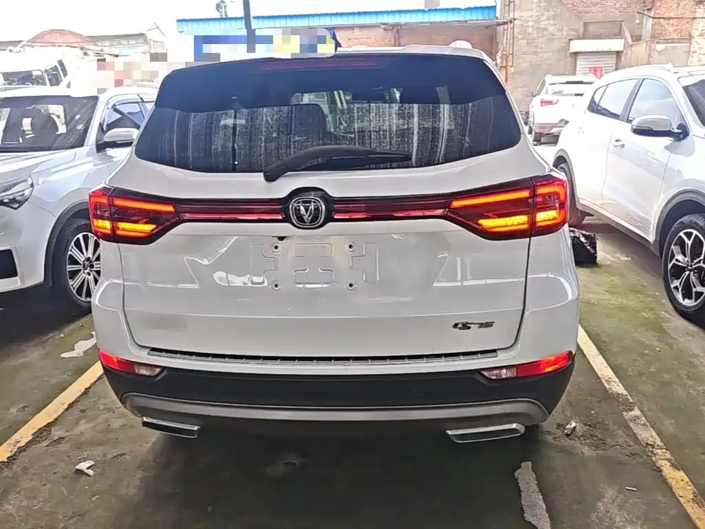 Changan CS75 2024 2023 Enjoy Edition 1.5T DCT Luxury