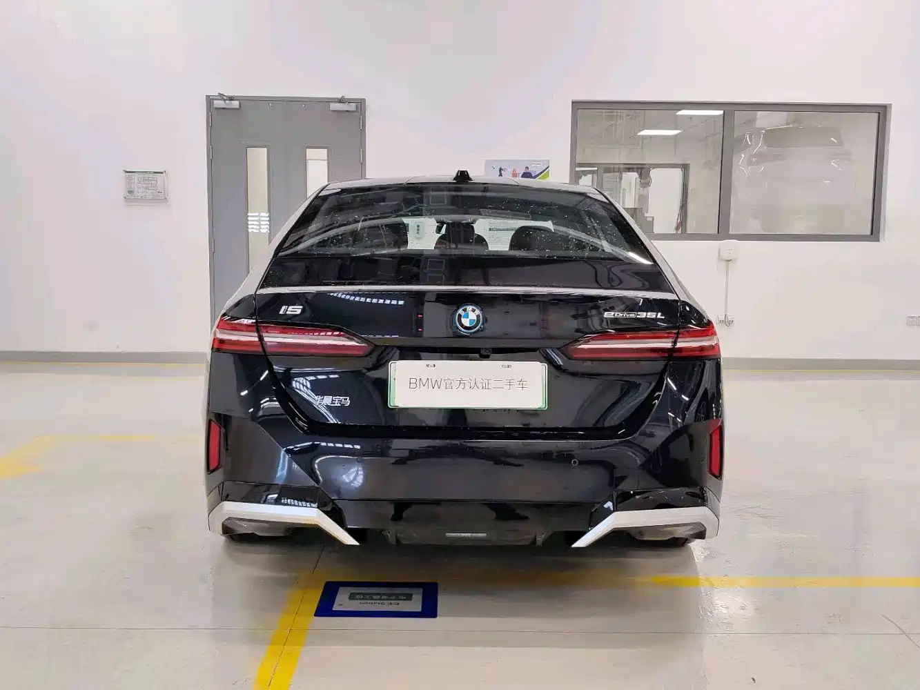 BMW I5