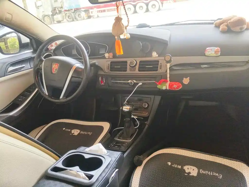 Roewe e550 2016 2016 Flagship Edition
