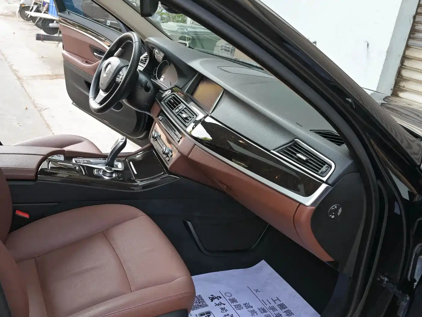 BMW 5 Series 2017 525Li Leading Edition фото 15