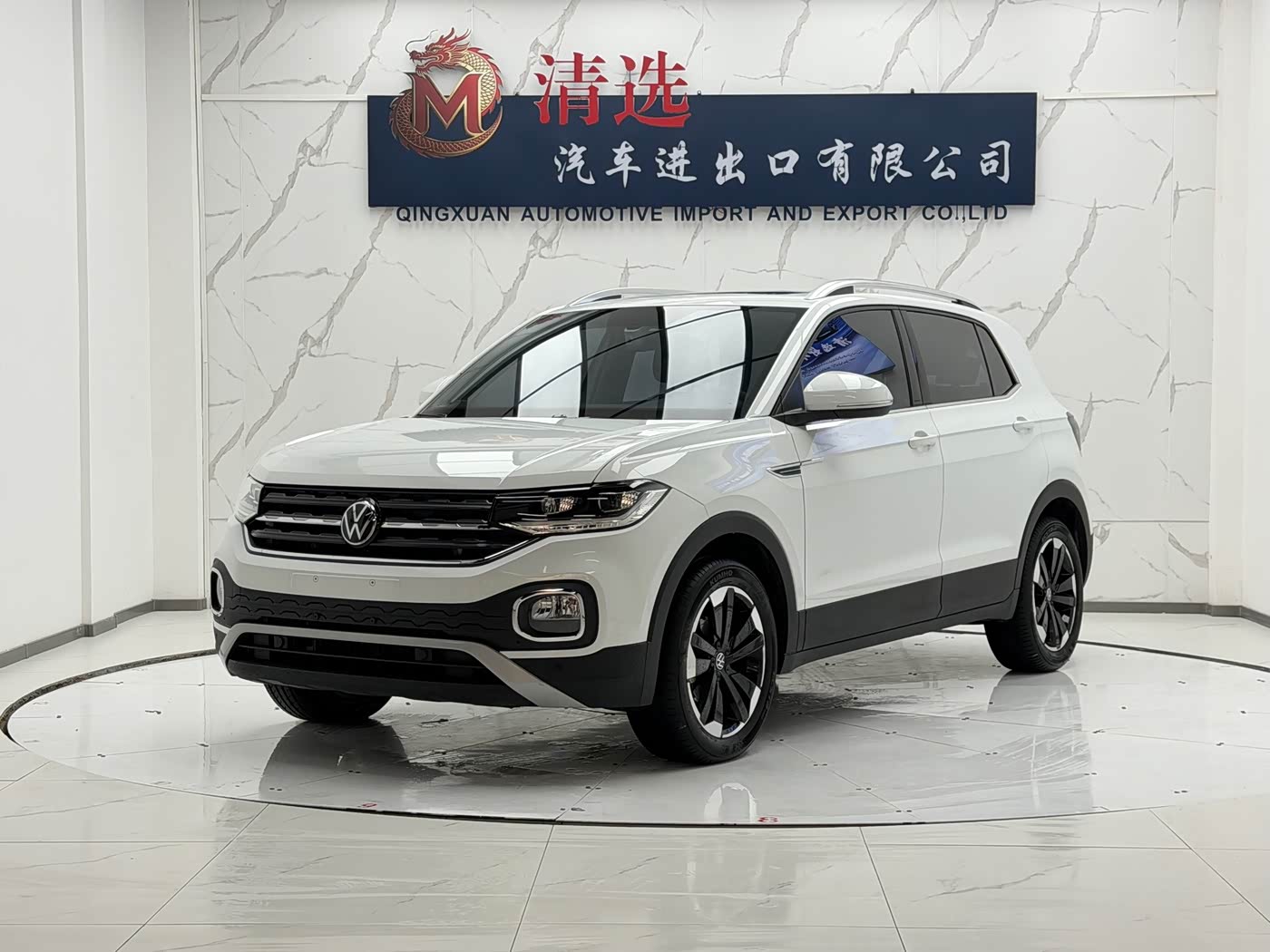 Volkswagen Tanying