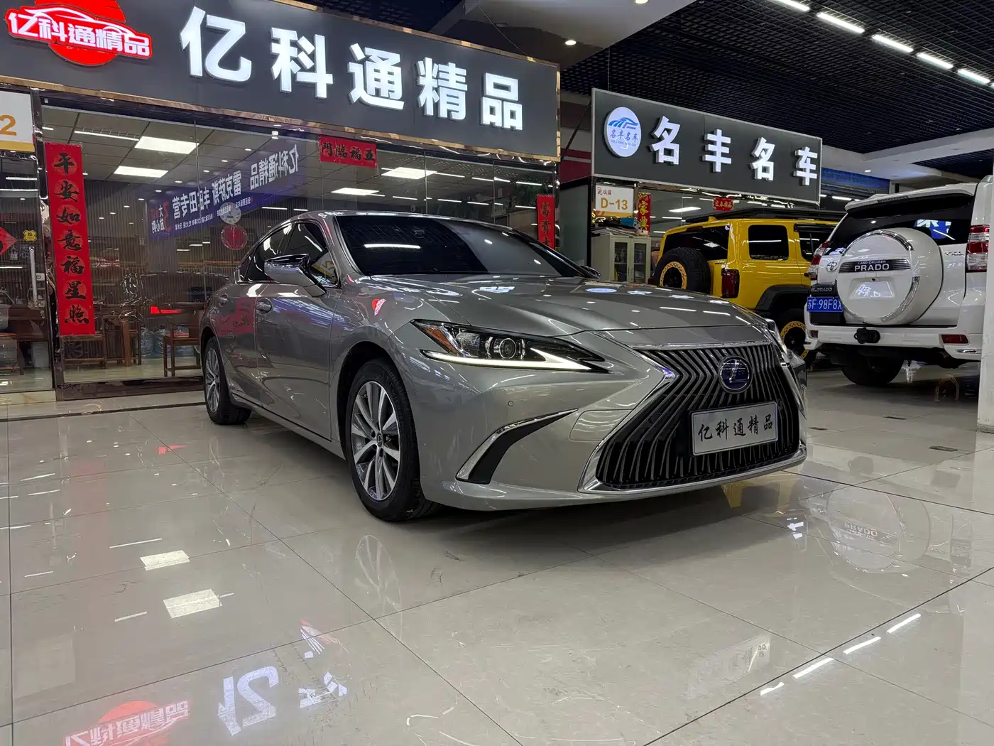 Lexus ES 2020 Model 300h Excellence Edition фото 3