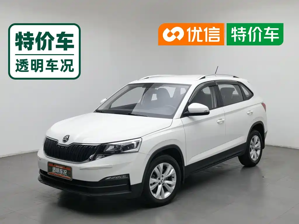 صورة 1 - Škoda Kamiq