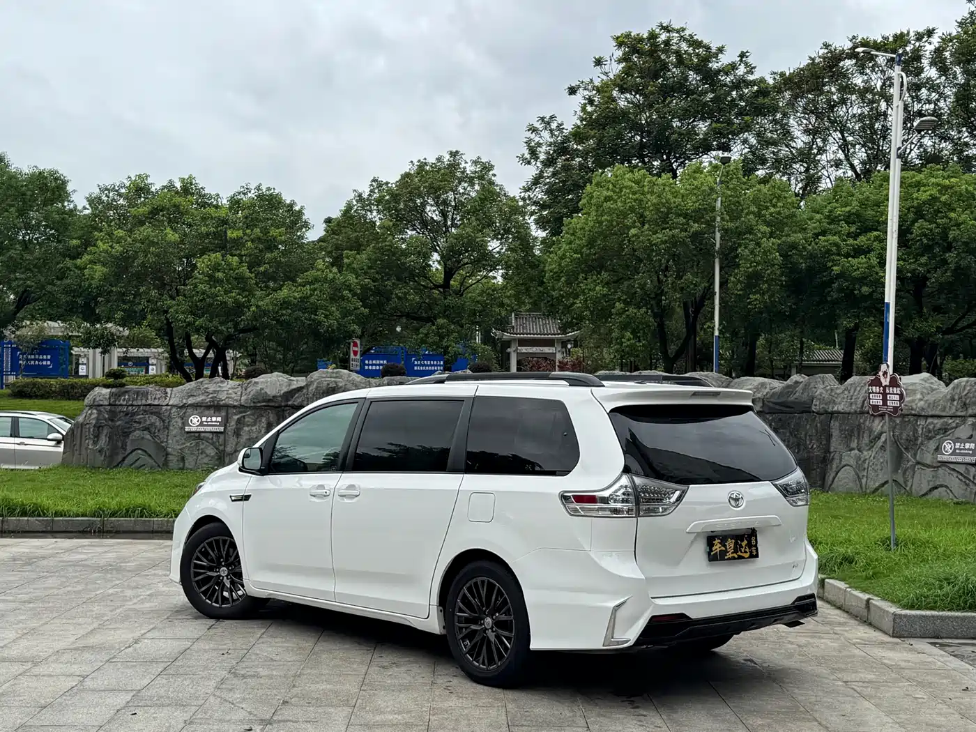 Toyota Sienna 2017 2015 3.5L 2WD LE