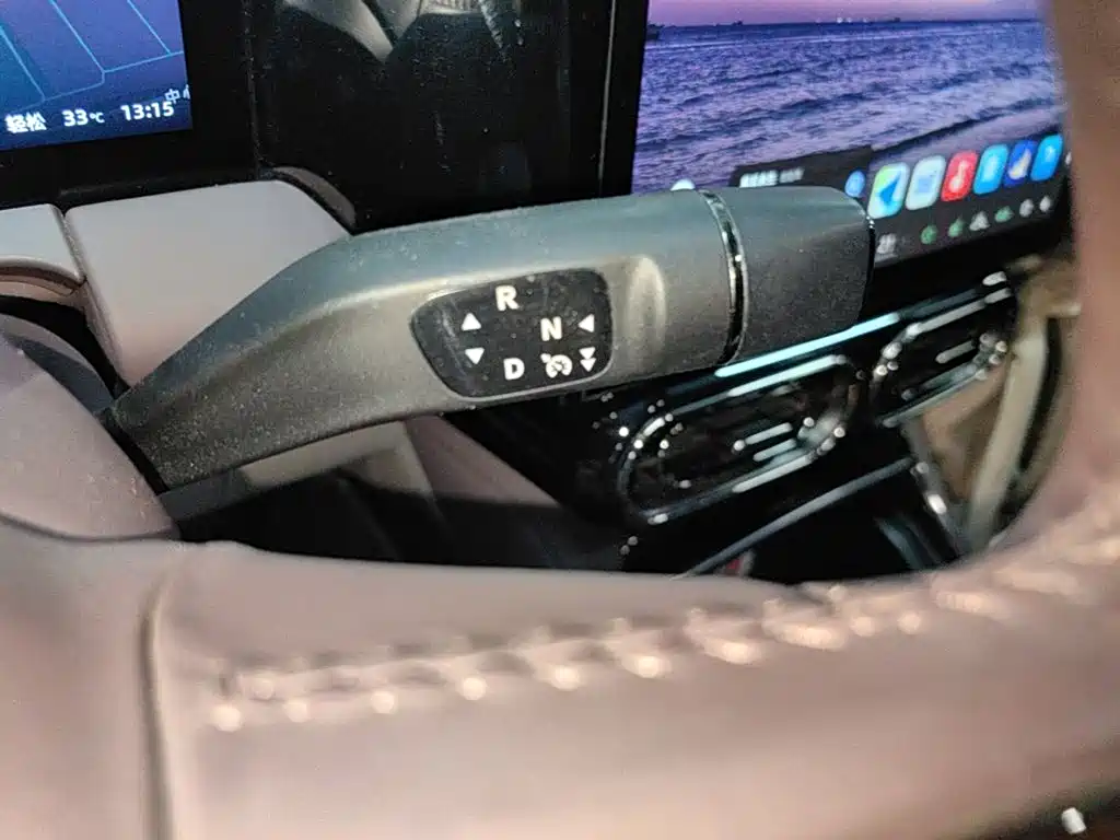 Leapmotor C11 2022 2021 Luxury Edition