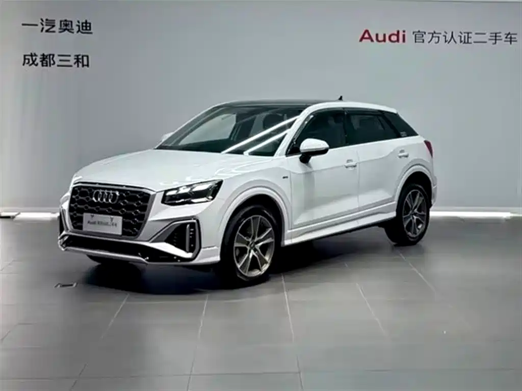 Audi Q2L 2025 2025 35TFSI Fashion Dynamic