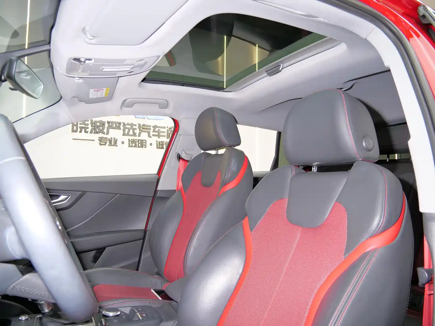 Audi Q2L 2018 35 TFSI Fashion Dynamic China VI фото 8