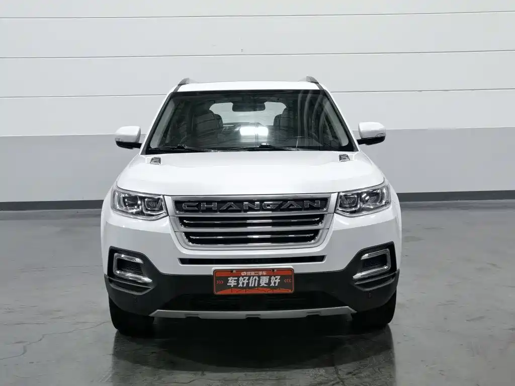 Changan CS95 2017 2017 2.0T FWD Zhitu Edition